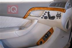 مێرسێدس بێنز S-Class